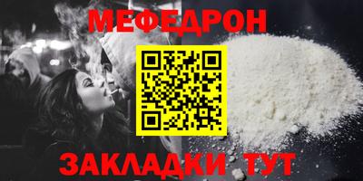 тгк Усть-Илимск