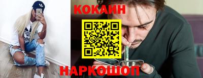 крисы Волжск