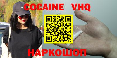 прущая мука Волжский