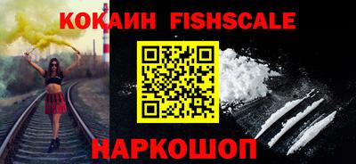 прущая мука Волжский