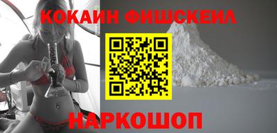 прущая мука Волжский