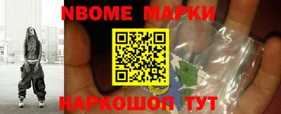 прущая мука Волжский