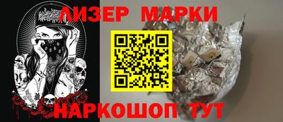 mix Уссурийск