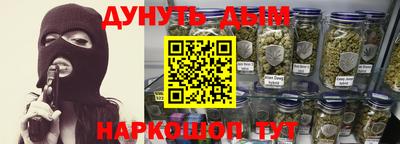 прущая мука Волжский