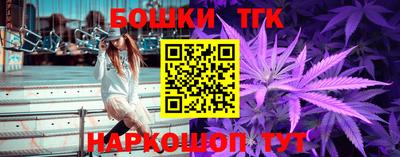 прущая мука Волжский