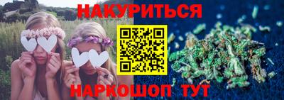 крисы Волжск