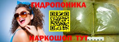 прущая мука Волжский
