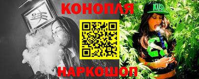 крисы Волжск