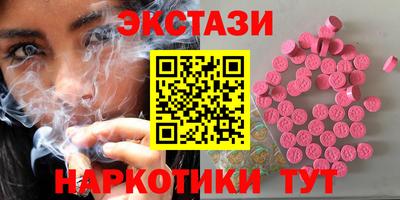 прущая мука Волжский