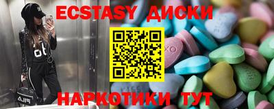 прущая мука Волжский