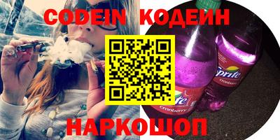 прущая мука Волжский