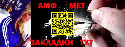 прущая мука Волжский