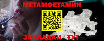 прущая мука Волжский