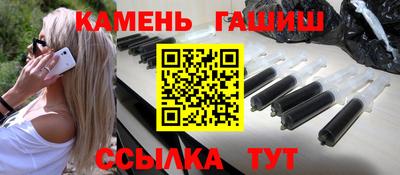 крисы Волжск