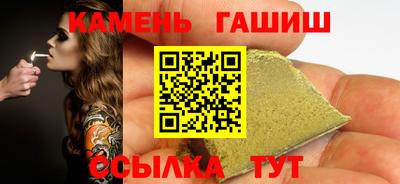 прущая мука Волжский