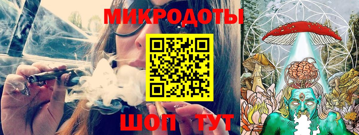 Псилоцибиновые грибы Magic Shrooms  Псилоцибиновые грибы прущие грибы  Вход с VPN  Лесной 